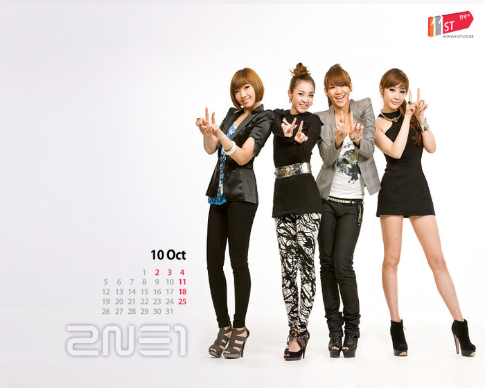 11st_wallpaper_ver2_1280_1024_2ne1