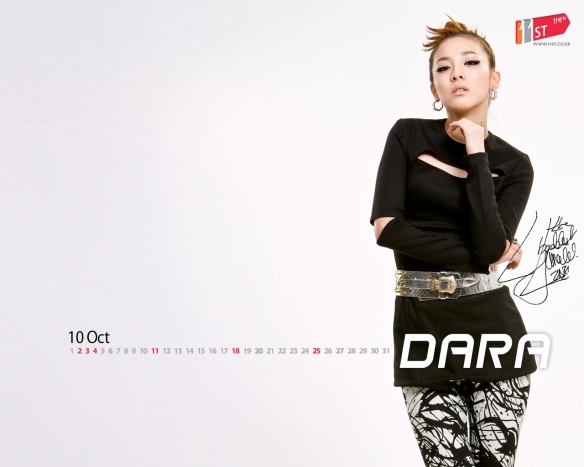 11st_wallpaper_ver2_1280_1024_dara