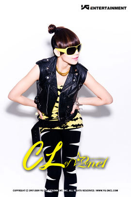 korea-2ne1-014 - CL