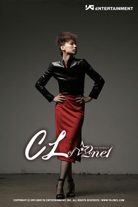 korea-2ne1-020 - CL