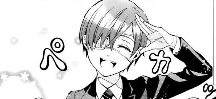 ciel 9