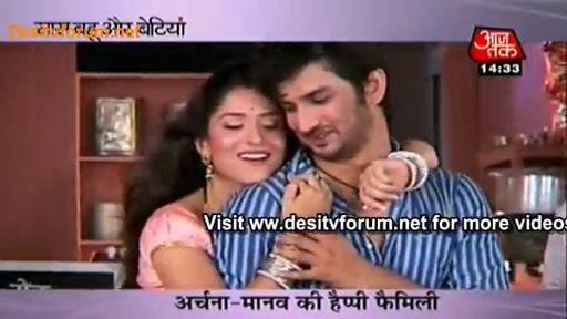 Suflete pereche in Love [638] - Pavitra Rishta 2