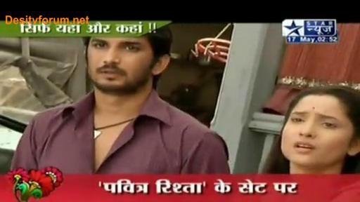 Suflete pereche in Love [659] - Pavitra Rishta 2