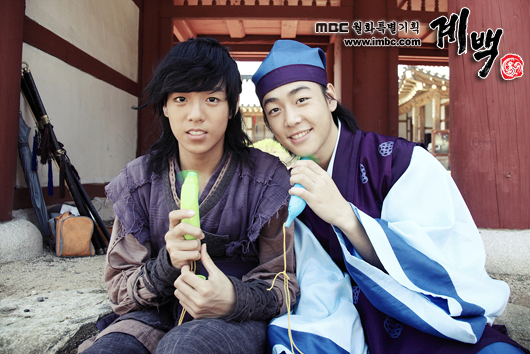 gyebaek_photo110810183602imbcdrama2
