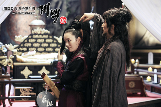 gyebaek_photo110811193927imbcdrama0