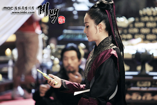 gyebaek_photo110811194351imbcdrama0