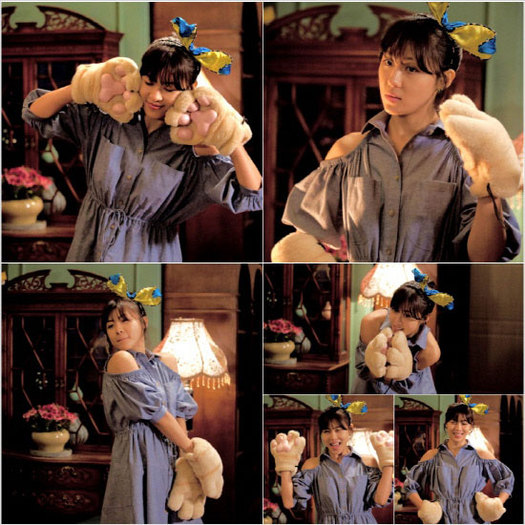 king-ha-ji-won-bo-peep-bo-peed