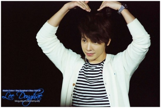 ~ ♥ Donghae . :x ♥ ~