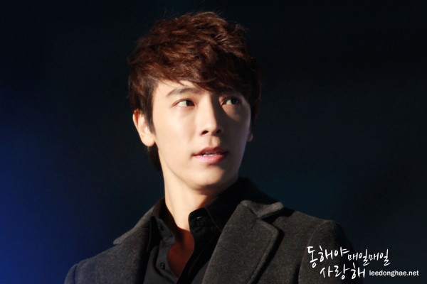 ~ ♥ Donghae . :x ♥ ~