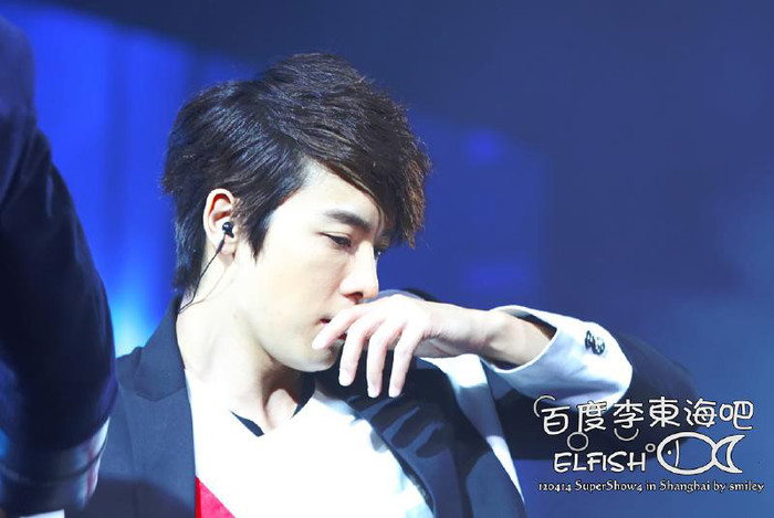 ~ ♥ Donghae . :x ♥ ~