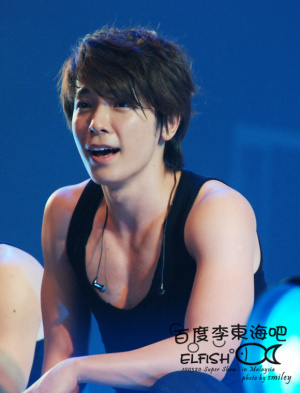 ~ ♥ Donghae . :x ♥ ~