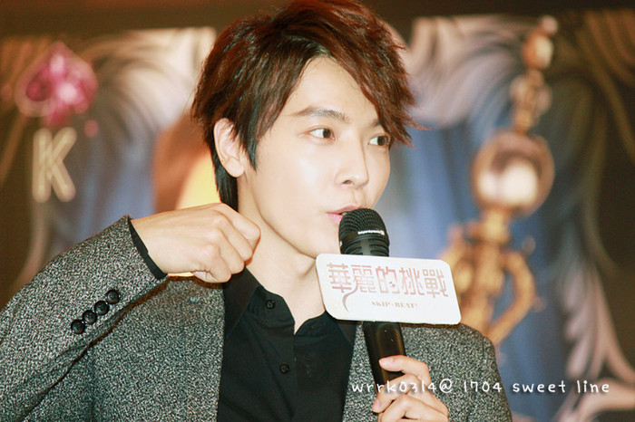 ~ ♥ Donghae . :x ♥ ~