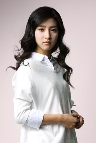 1 - Kim So Eun