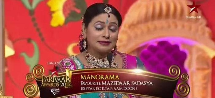 1 (18) - Iss Pyaar Ko Kya Naam Doon - Star Parivaar Awards - 2012 - Caps