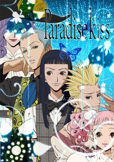 1 - Paradise kiss manga-anime-film