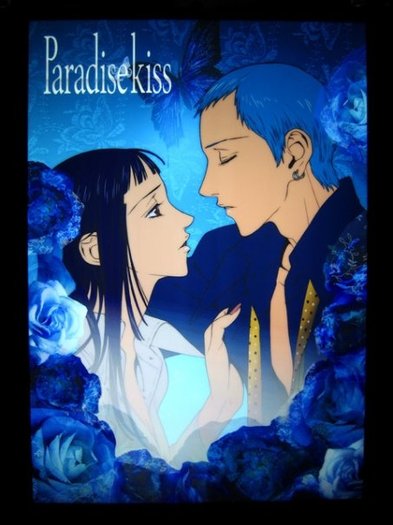 5 - Paradise kiss manga-anime-film