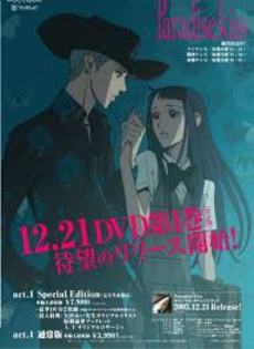 16 - Paradise kiss manga-anime-film