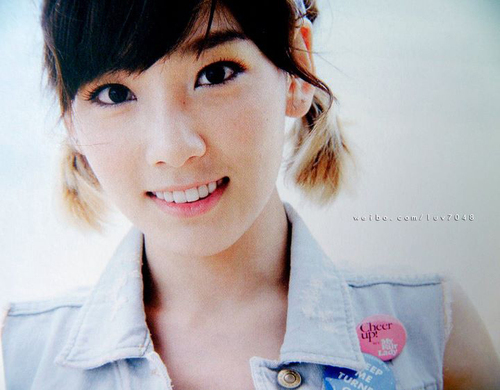 yovsn_large - Taeyeon o