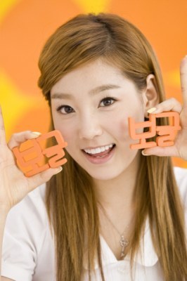 z221746824 - Taeyeon o