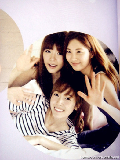 tumblr_lgekvjG2ci1qe5ygio1_500_large - SNSD