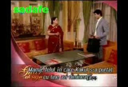 00_00_51 - Ghar ek sapna3