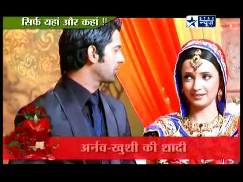 Arnav_Raizada_marries_Khushi_Kumari_Gupta_028 - Iss Pyaar Ko Kya Naam Doon - SaRun Segment - SBS - 14th February - 2012 - Caps