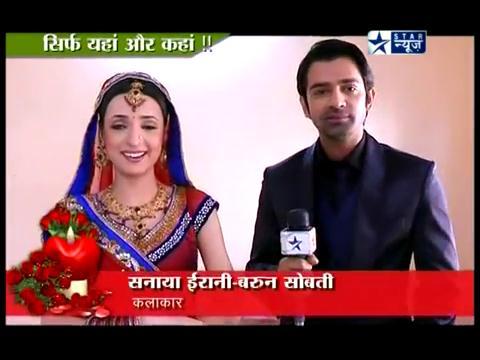 Arnav_Raizada_marries_Khushi_Kumari_Gupta_071