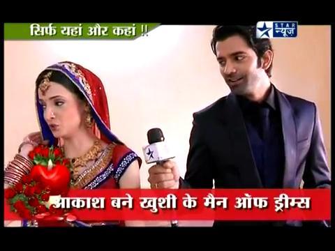 Arnav_Raizada_marries_Khushi_Kumari_Gupta_084 - Iss Pyaar Ko Kya Naam Doon - SaRun Segment - SBS - 14th February - 2012 - Caps