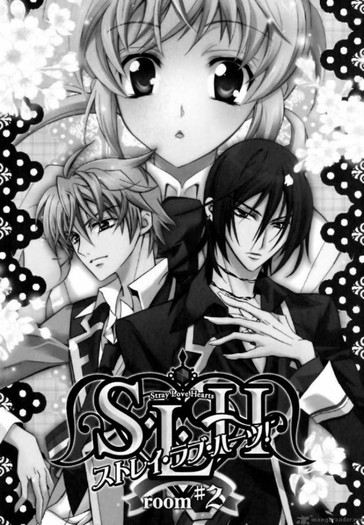 slh-stray-love-hearts-1370505 - Manga preferate