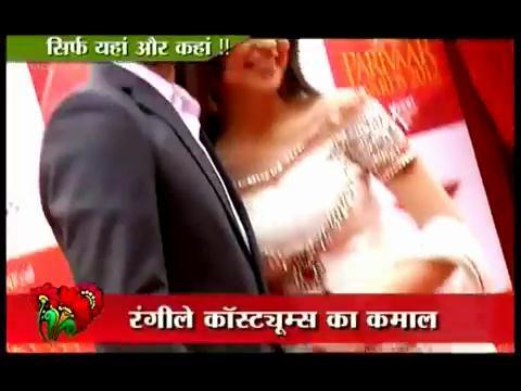 1 (5) - Iss Pyaar Ko Kya Naam Doon - SaRun - SPA - Red Carpet - 10th March - 2012 - Caps