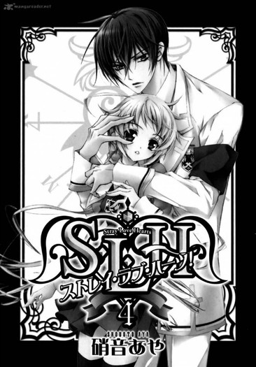 slh-stray-love-hearts-2159227 - Manga preferate