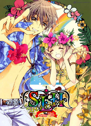 slh-stray-love-hearts-2198759 - Manga preferate