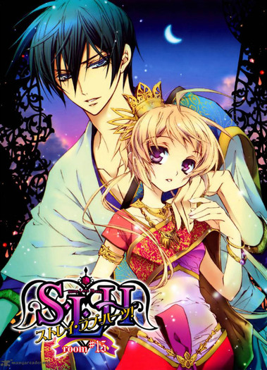 slh-stray-love-hearts-2231119 - Manga preferate