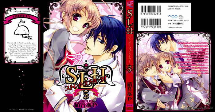 slh-stray-love-hearts-2464571 - Manga preferate