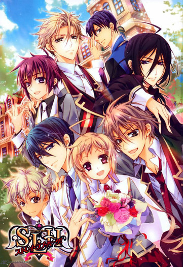 slh-stray-love-hearts-2464577 - Manga preferate