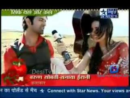 1 (16) - Iss Pyaar Ko Kya Naam Doon - SaRun - SBS - 24th February - 2012 - Caps