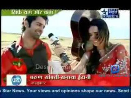 1 (18) - Iss Pyaar Ko Kya Naam Doon - SaRun - SBS - 24th February - 2012 - Caps