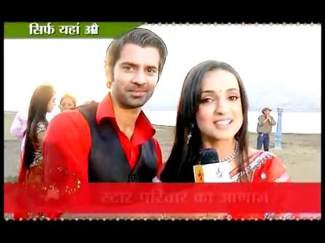 1 (24) - Iss Pyaar Ko Kya Naam Doon - SaRun - SBS - 24th February - 2012 - Caps