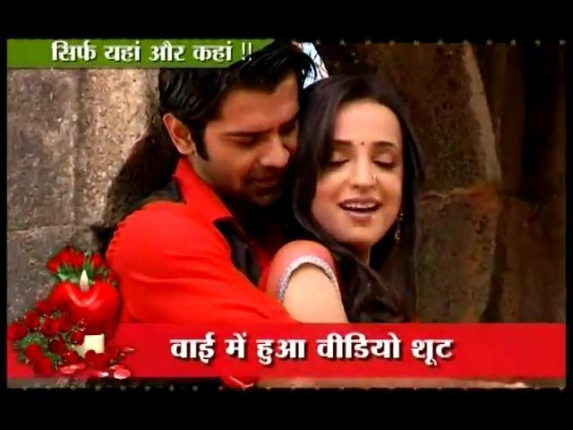 1 (27) - Iss Pyaar Ko Kya Naam Doon - SaRun - SBS - 24th February - 2012 - Caps