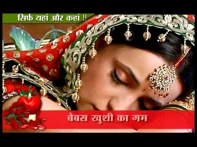 1 (85) - Iss Pyaar Ko Kya Naam Doon - SaRun - SBS - 24th February - 2012 - Caps