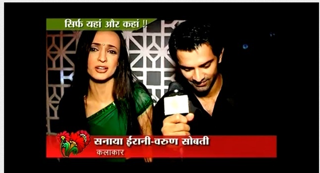 1 (10) - Iss Pyaar Ko Kya Naam Doon - SBS - 20th January - Sanaya and Barun - OffScreen - Caps