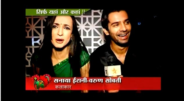 1 (11) - Iss Pyaar Ko Kya Naam Doon - SBS - 20th January - Sanaya and Barun - OffScreen - Caps