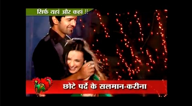 1 (29) - Iss Pyaar Ko Kya Naam Doon - SBS - 20th January - Sanaya and Barun - OffScreen - Caps