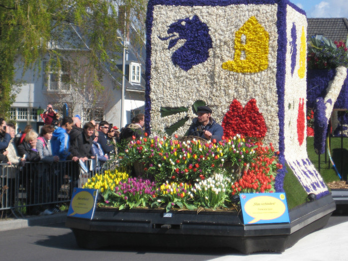 IMG_8827 - Parada florilor 2012 keukenhof 21-22 aprilie