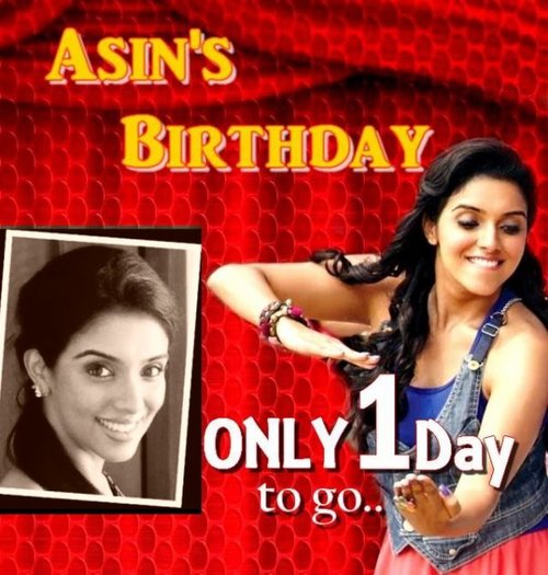  - ASIN