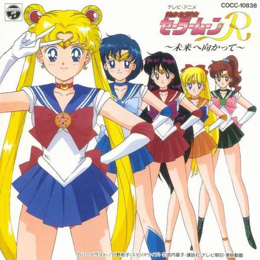 542773_299783670092041_100001812307465_681830_262215882_n - Sailor Moon-animeul copilariei noastre