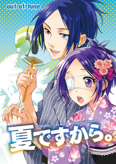 mukuro and chrome 12 - Katekyo Hitman Reborn