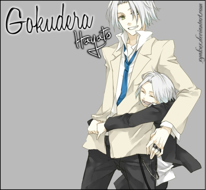 15 - Katekyo Hitman Reborn