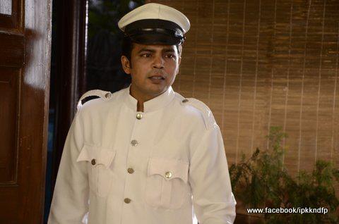 1 (48) - Iss Pyaar Ko Kya Naam Doon - Picture Gallery II