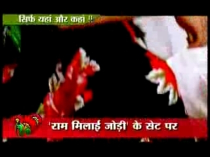 00_04_14 - ram milaye jodi